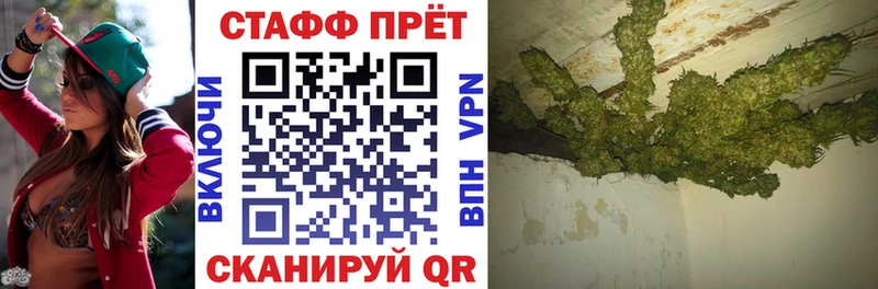 Продажа наркотиков Новоалександровск COCAIN  A PVP  ГАШИШ 