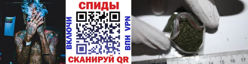 БУТИРАТ бутандиол  маркетплейс как зайти  Новоалександровск 