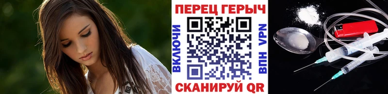 даркнет сайт  Новоалександровск  ГЕРОИН афганец 
