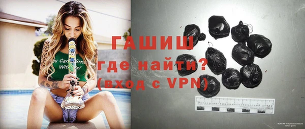 прущая мука Абдулино
