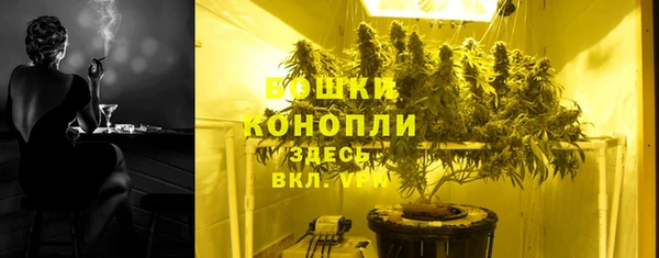 наркотики Абаза