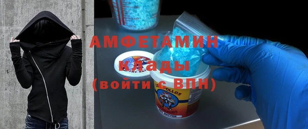 прущая мука Абдулино