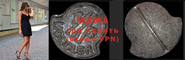 прущая мука Абдулино