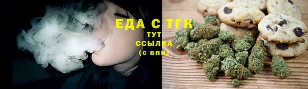 прущая мука Абдулино
