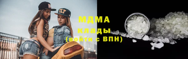 прущая мука Абдулино