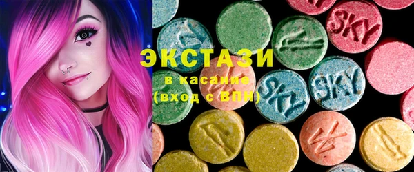 прущая мука Абдулино