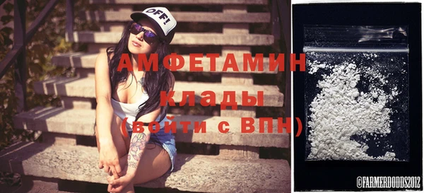прущая мука Абдулино