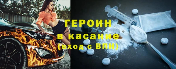 прущая мука Абдулино