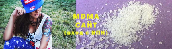 прущая мука Абдулино