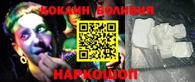 стаф Ирбит