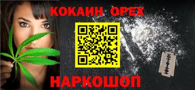 стаф Ирбит
