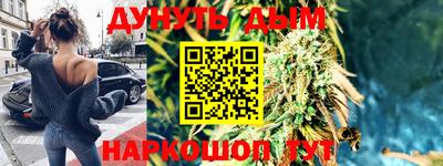 стаф Ирбит