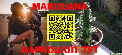 прущий лед Ипатово