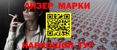 соль ск Изобильный