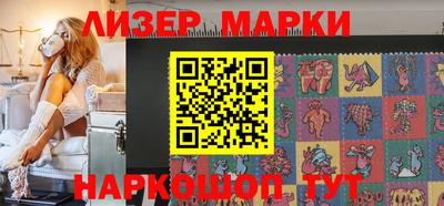 прущий лед Ипатово