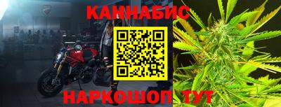 прущий лед Ипатово