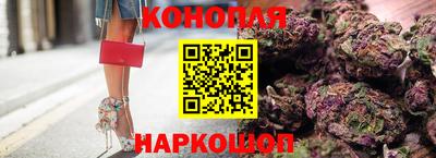 прущий лед Ипатово