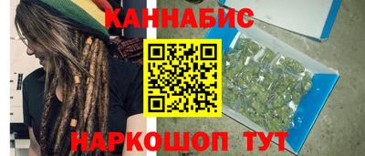 соль ск Изобильный
