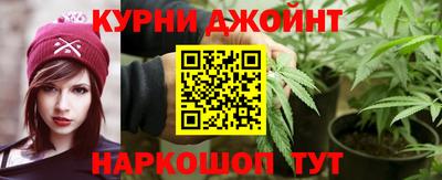 соль ск Изобильный