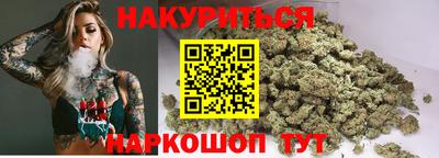соль ск Изобильный