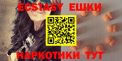 стаф Ирбит