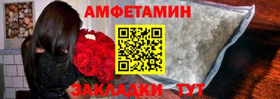 стаф Ирбит