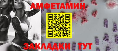 дмт Прокопьевск