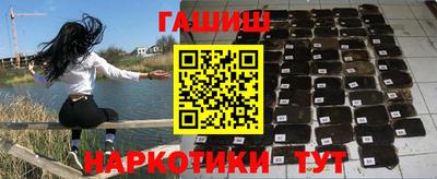 прущий лед Ипатово
