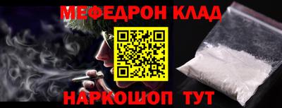 соль ск Изобильный