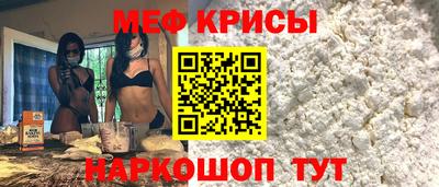 соль ск Изобильный
