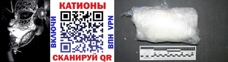 сколько стоит  дарк нет наркотические препараты  МЕФ мяу мяу  Новоалександровск 