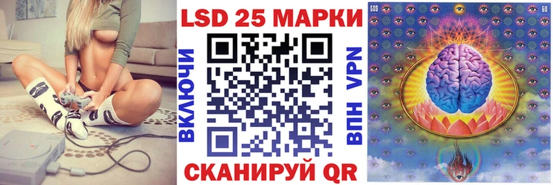 hydra как зайти купить Новоалександровск Наркотические марки 1,5мг